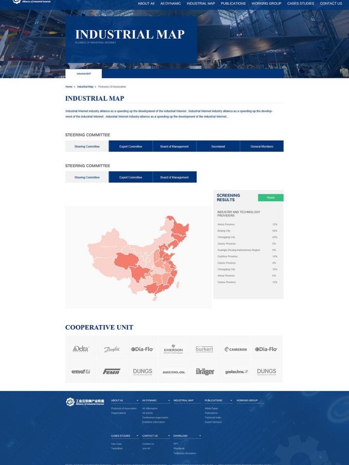 東莞市冠恒磁業(yè)有限公司